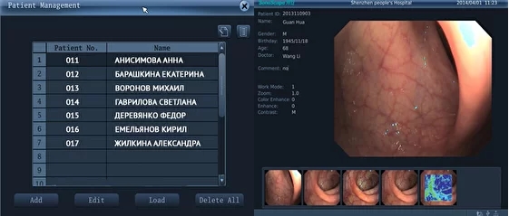 Рабочая станция